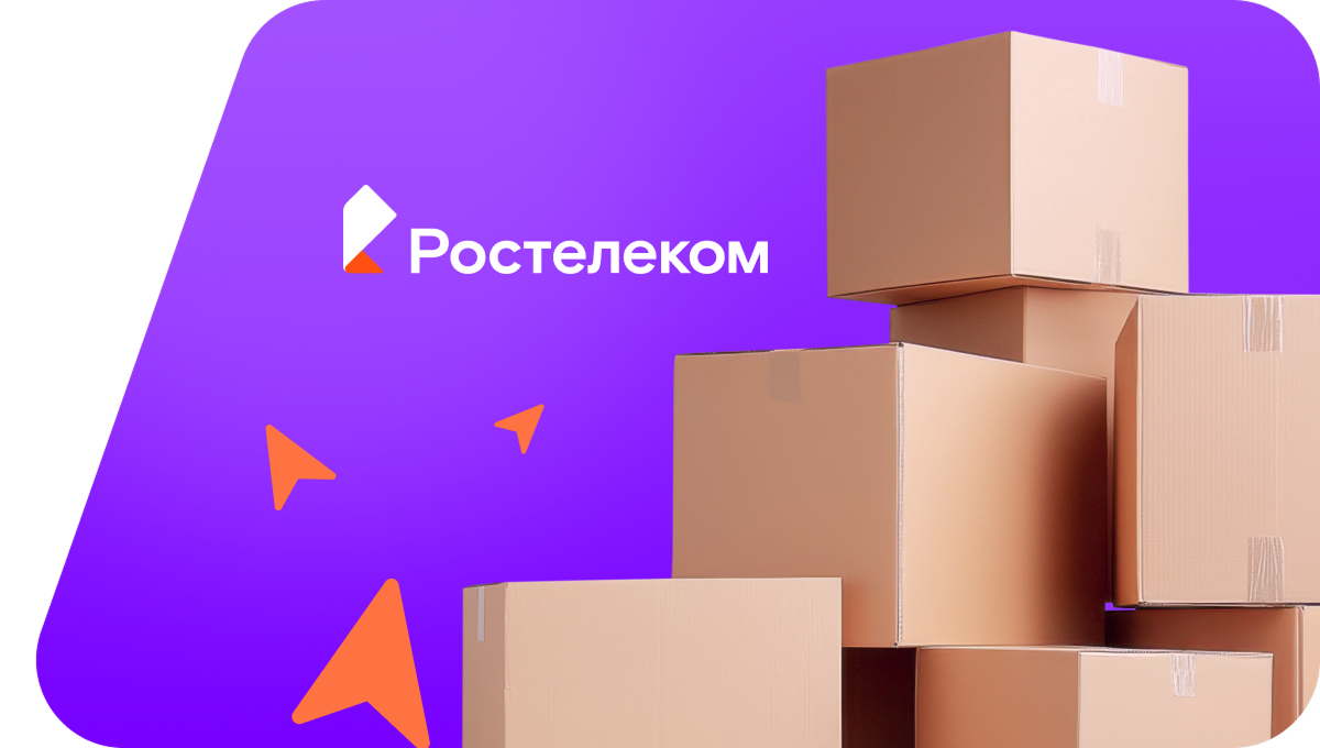 Переезд в новую квартирув&nbsp;деревня Баранчиново (Пермский край)